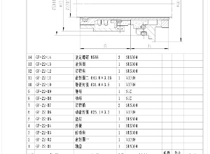 格兰富-22机封图纸